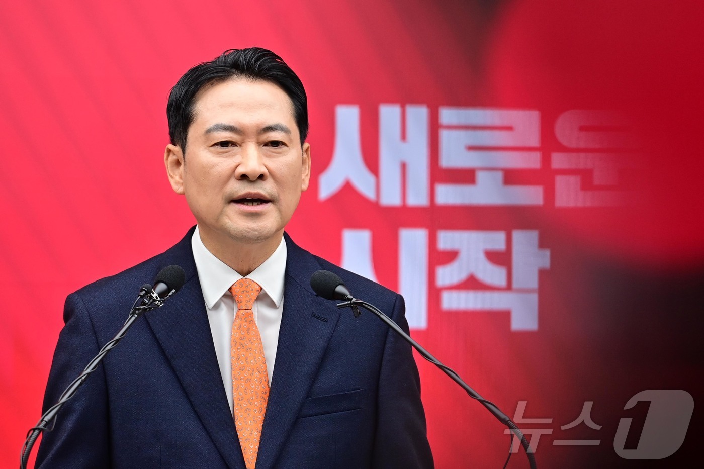 (서울=뉴스1) 이승배 기자 = 장동혁 국민의힘 대표가 7일 서울 여의도 중앙당사에서 열린 긴급기자회견에서 당 쇄신안 등을 발표하고 있다. (공동취재) 2026.1.7/뉴스1