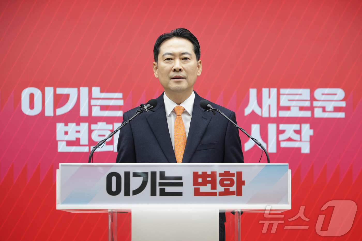 (서울=뉴스1) 이승배 기자 = 장동혁 국민의힘 대표가 7일 서울 여의도 중앙당사에서 열린 긴급기자회견에서 당 쇄신안 등을 발표하고 있다. (공동취재) 2026.1.7/뉴스1