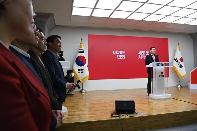 당 쇄신안 발표하는 장동혁 대표