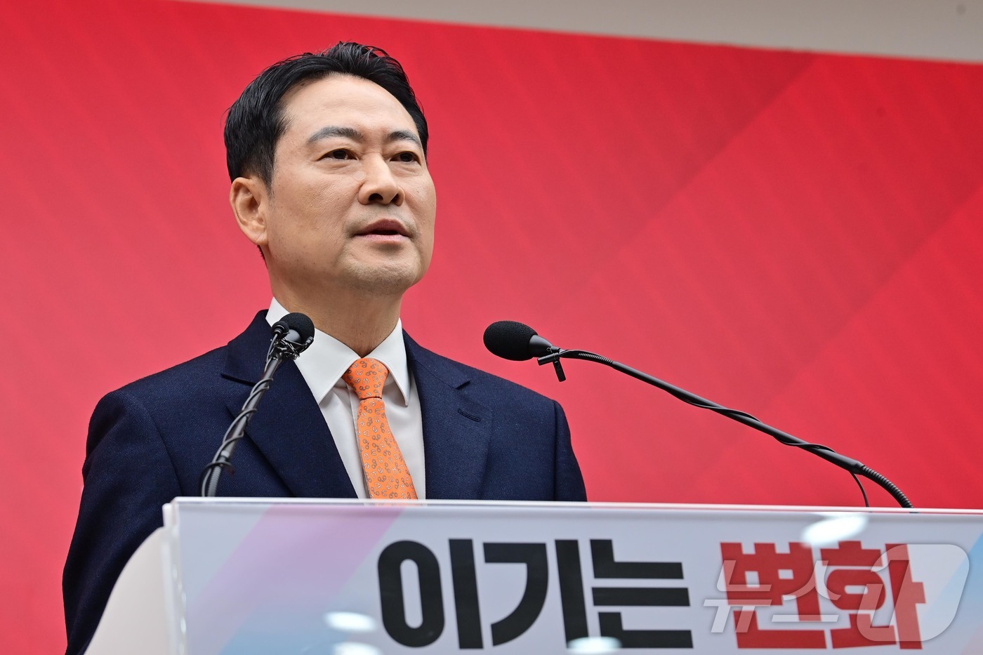 (서울=뉴스1) 이승배 기자 = 장동혁 국민의힘 대표가 7일 서울 여의도 중앙당사에서 열린 긴급기자회견에서 당 쇄신안 등을 발표하고 있다. (공동취재) 2026.1.7/뉴스1