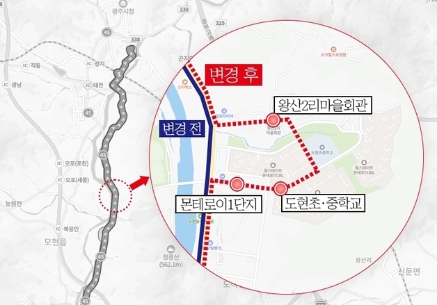 용인시, 시내버스 20번 노선 일부 변경…몬테로이 아파트 내부 경유