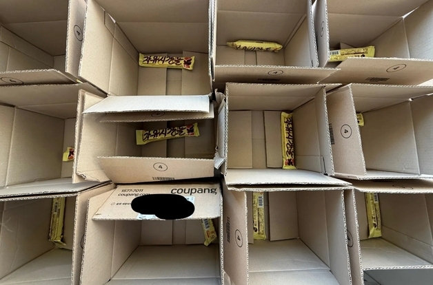초코바 15개, 박스 15개에 개별 포장 배송한 쿠팡…"뜯다가 날 새겠다"