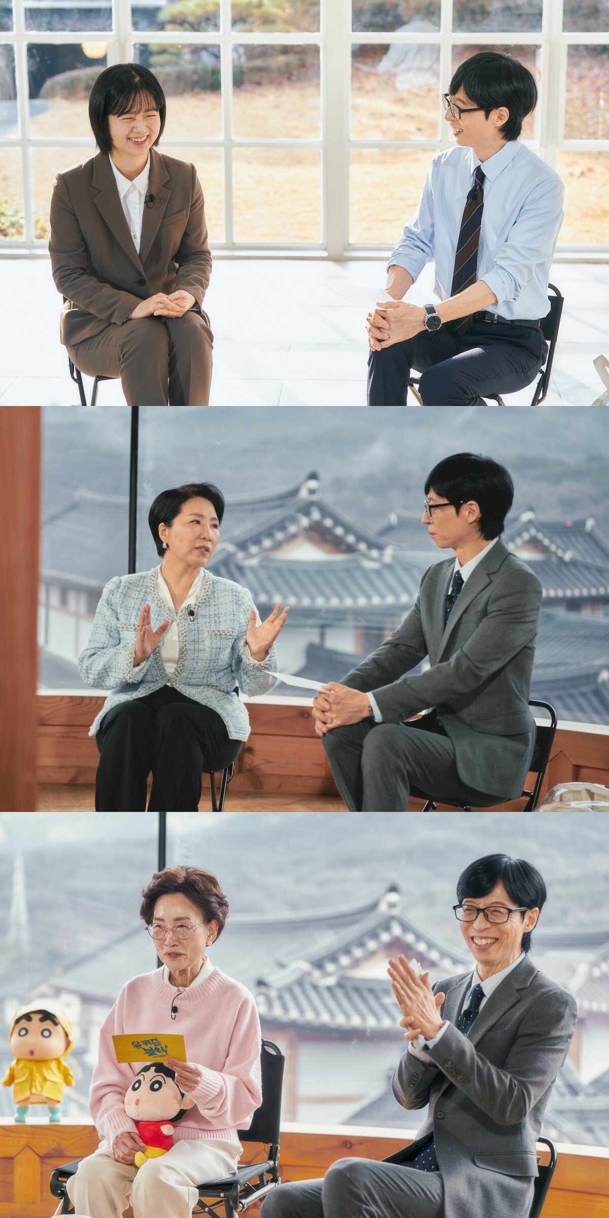 본문 이미지 - tvN