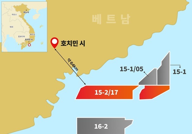 SK어스온, 베트남 15-2/17 광구 평가정 시추 성공