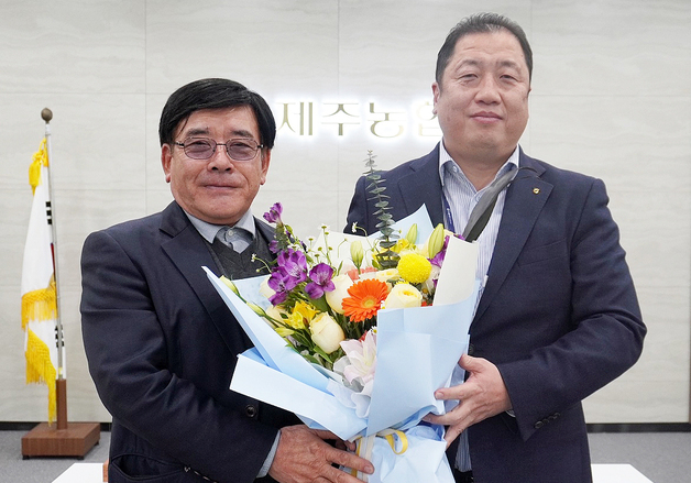 제주농협채소조합공동사업법인 신임 대표이사에 김승만 씨