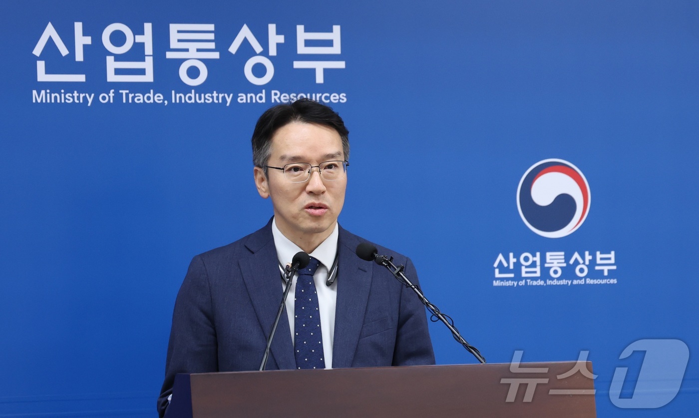 (세종=뉴스1) 김기남 기자 = 남명우 산업통상부 투자정책관이 7일 세종시 정부세종청사에서 2025년 연간 및 4분기 외국인직접투자 동향을 발표하고 있다.2025년 연간 외국인직접 …