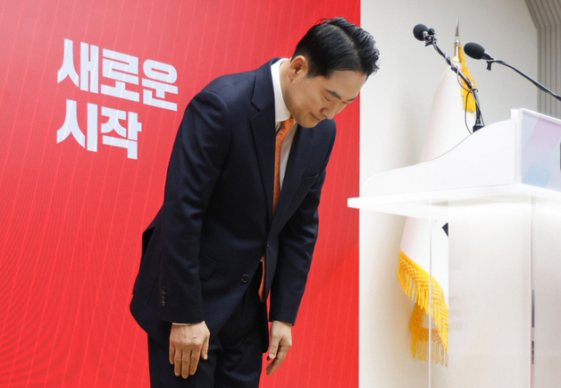 尹절연 빠졌지만 장동혁 계엄 사과…국힘 내부 "늦었지만 다행"