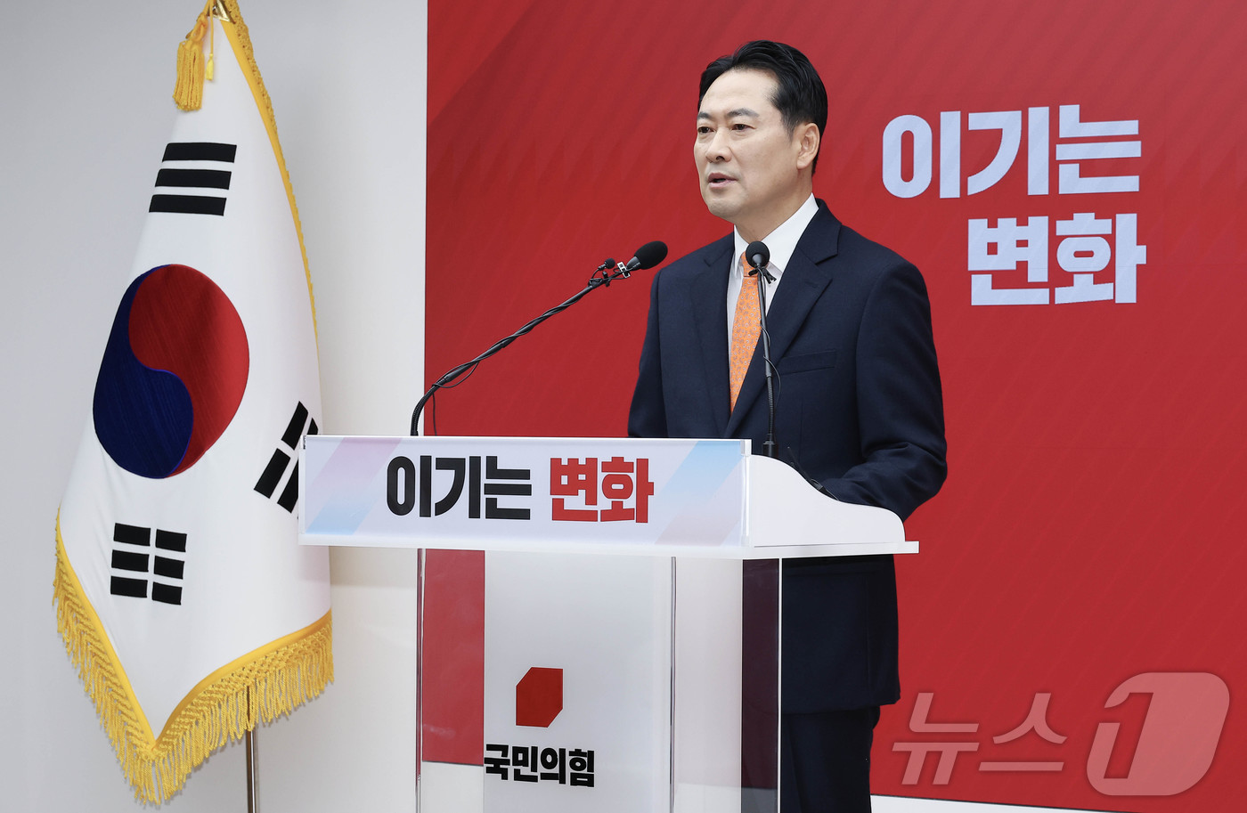 (서울=뉴스1) 이승배 기자 = 장동혁 국민의힘 대표가 7일 서울 여의도 중앙당사에서 열린 긴급기자회견에서 당 쇄신안 등을 발표하고 있다. (공동취재) 2026.1.7/뉴스1