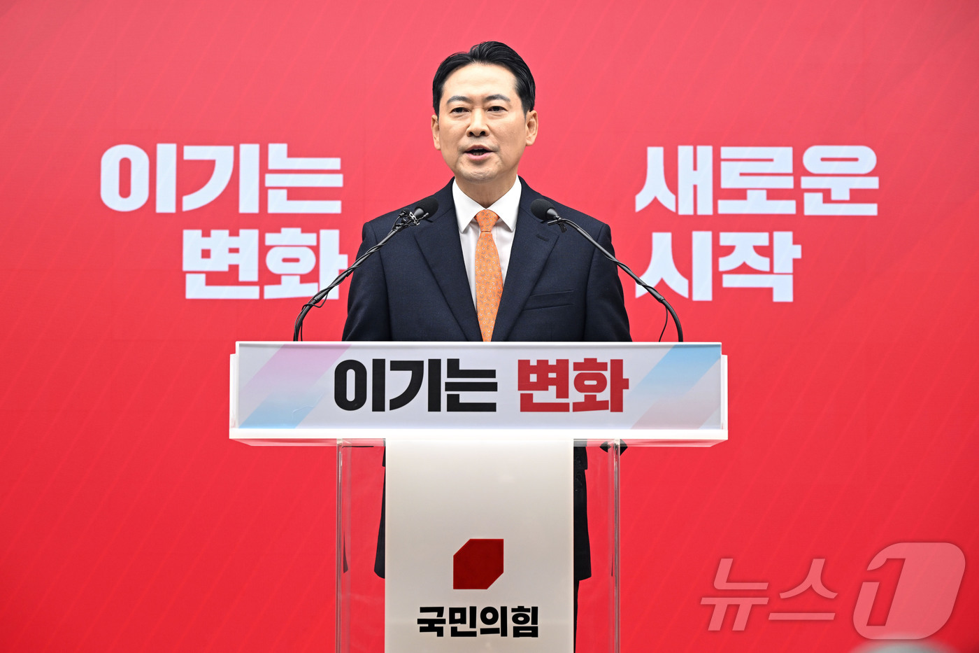 (서울=뉴스1) 이승배 기자 = 장동혁 국민의힘 대표가 7일 서울 여의도 중앙당사에서 열린 긴급기자회견에서 당 쇄신안 등을 발표하고 있다. (공동취재) 2026.1.7/뉴스1