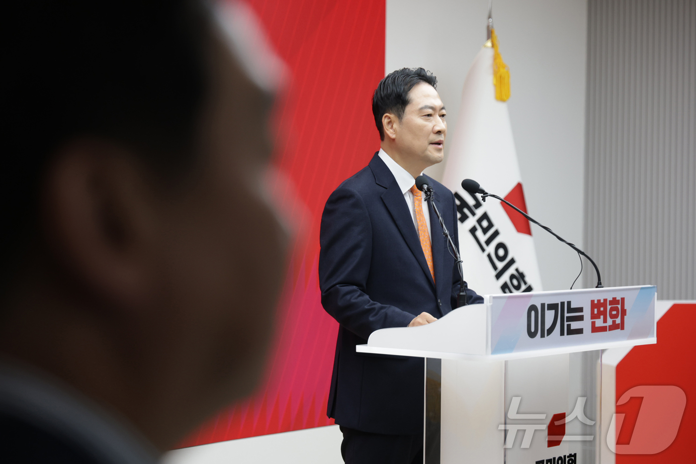 (서울=뉴스1) 이승배 기자 = 장동혁 국민의힘 대표가 7일 오전 서울 여의도 중앙당사에서 당 쇄신안을 발표하며 12.3 비상계엄에 대해 사과하고 있다. (공동취재) 2026.1. …