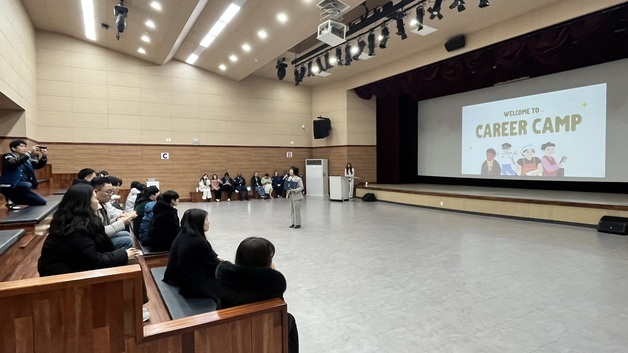 강원교육청, 직업계고 학생 글로벌 현장학습 맞춤형 어학 캠프 운영