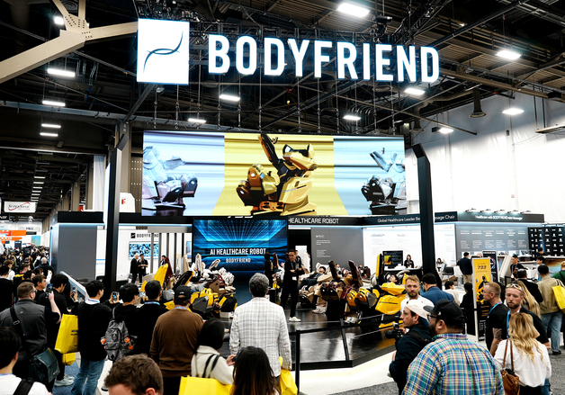 바디프랜드, CES 2026서 'AI 헬스케어로봇' 시장 공략 본격화