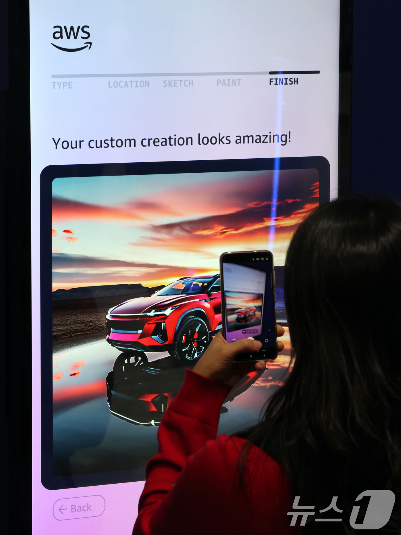 (라스베이거스=뉴스1) 황기선 기자 = 세계 최대 IT(정보기술)·가전 전시회 'CES 2026' 개막 일인 6일(현지시간) 미국 네바다주 라스베이거스 컨벤션센터(LVCC)에서 아 …