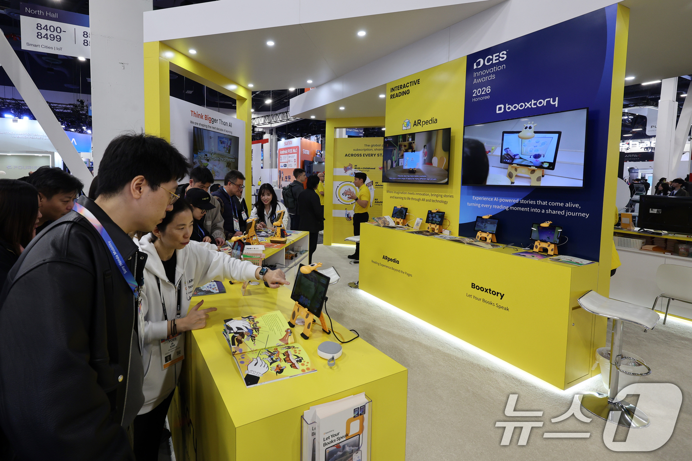 (라스베이거스=뉴스1) 황기선 기자 = 세계 최대 IT(정보기술)·가전 전시회 'CES 2026' 개막 일인 6일(현지시간) 미국 네바다주 라스베이거스 컨벤션센터(LVCC)에서 웅 …