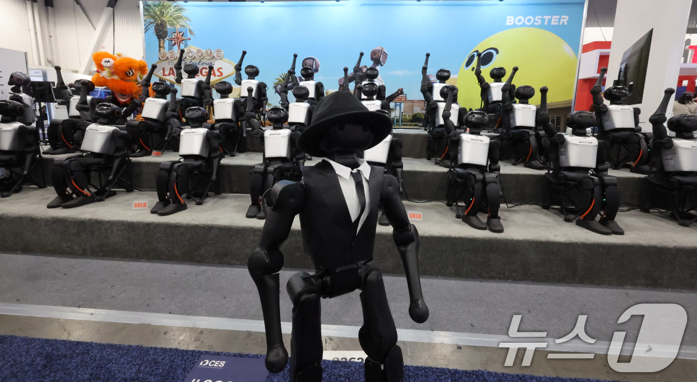 (라스베이거스=뉴스1) 황기선 기자 = 세계 최대 IT(정보기술)·가전 전시회 'CES 2026' 개막 일인 6일(현지시간) 미국 네바다주 라스베이거스 컨벤션센터(LVCC)에서 부 …