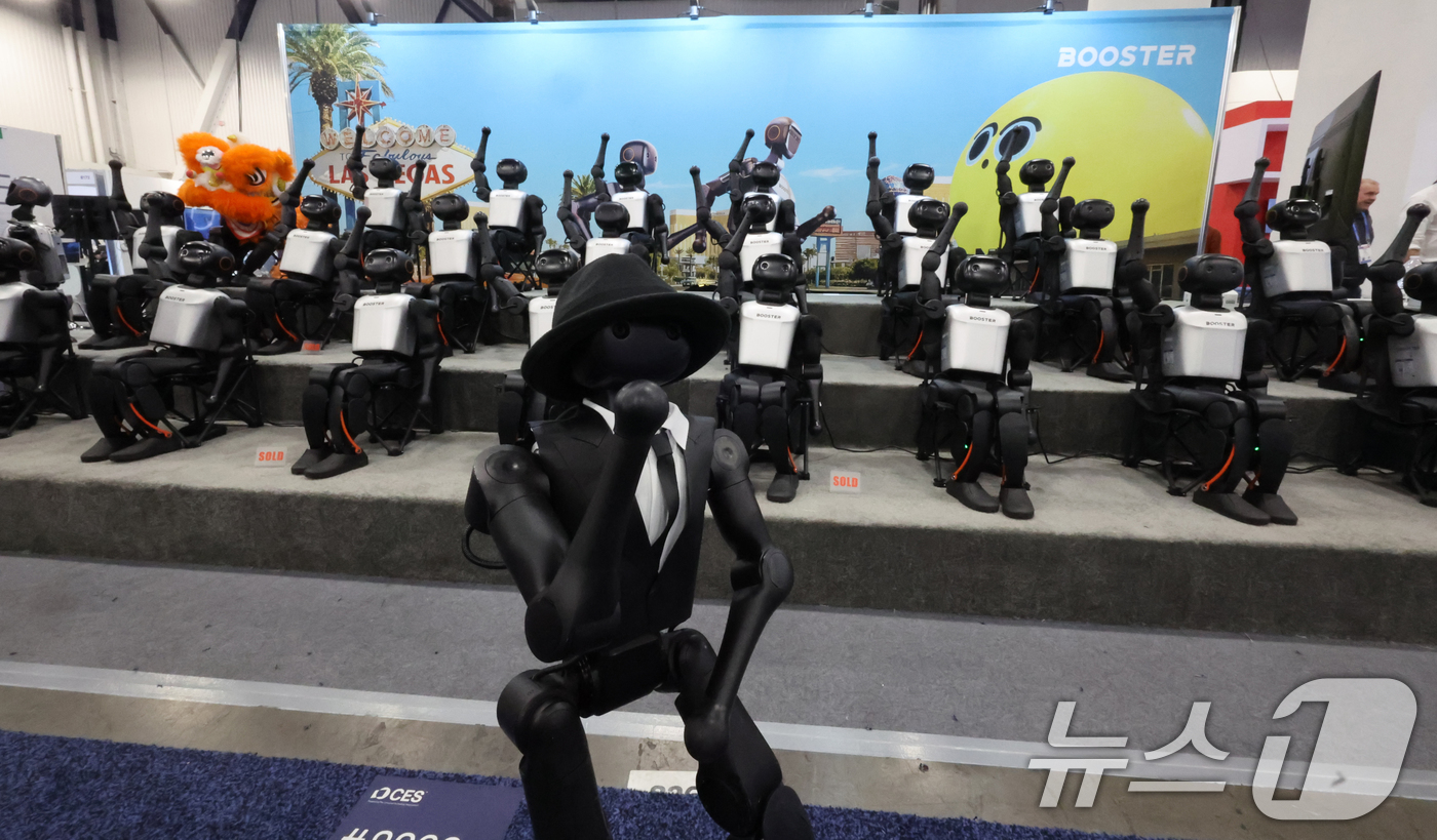 (라스베이거스=뉴스1) 황기선 기자 = 세계 최대 IT(정보기술)·가전 전시회 'CES 2026' 개막 일인 6일(현지시간) 미국 네바다주 라스베이거스 컨벤션센터(LVCC)에서 부 …