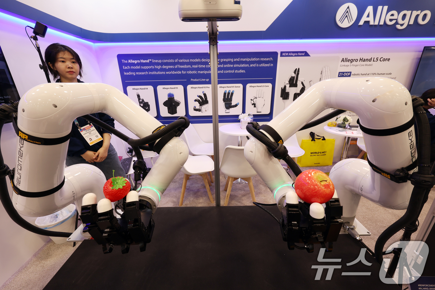 (라스베이거스=뉴스1) 황기선 기자 = 세계 최대 IT(정보기술)·가전 전시회 'CES 2026' 개막 일인 6일(현지시간) 미국 네바다주 라스베이거스 컨벤션센터(LVCC)에서 알 …