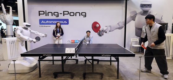 [CES 2026]'로봇과 한판 승부'
