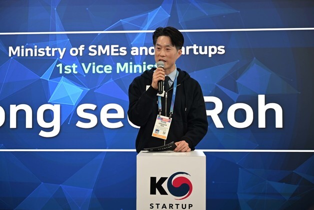 중기부, 실리콘밸리서 초격차 AI 스타트업 글로벌 진출 돕는다