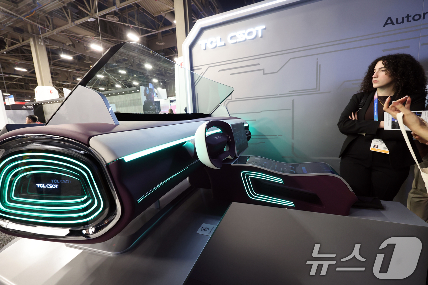 (라스베이거스=뉴스1) 황기선 기자 = 세계 최대 IT(정보기술)·가전 전시회 'CES 2026' 개막 일인 6일(현지시간) 미국 네바다주 라스베이거스 컨벤션센터(LVCC)에서 T …