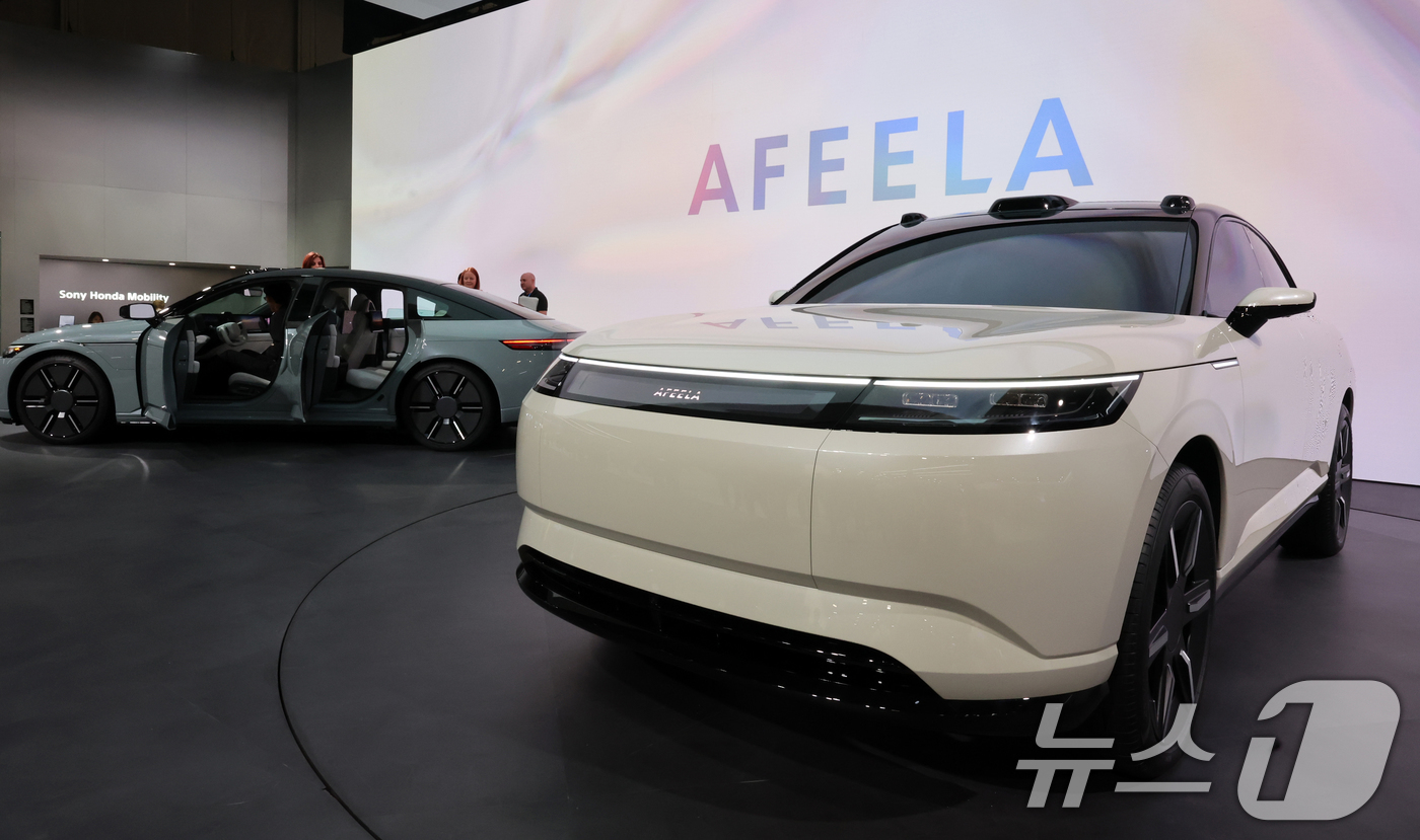 (라스베이거스=뉴스1) 황기선 기자 = 세계 최대 IT(정보기술)·가전 전시회 'CES 2026' 개막 일인 6일(현지시간) 미국 네바다주 라스베이거스 컨벤션센터(LVCC)에서 소 …