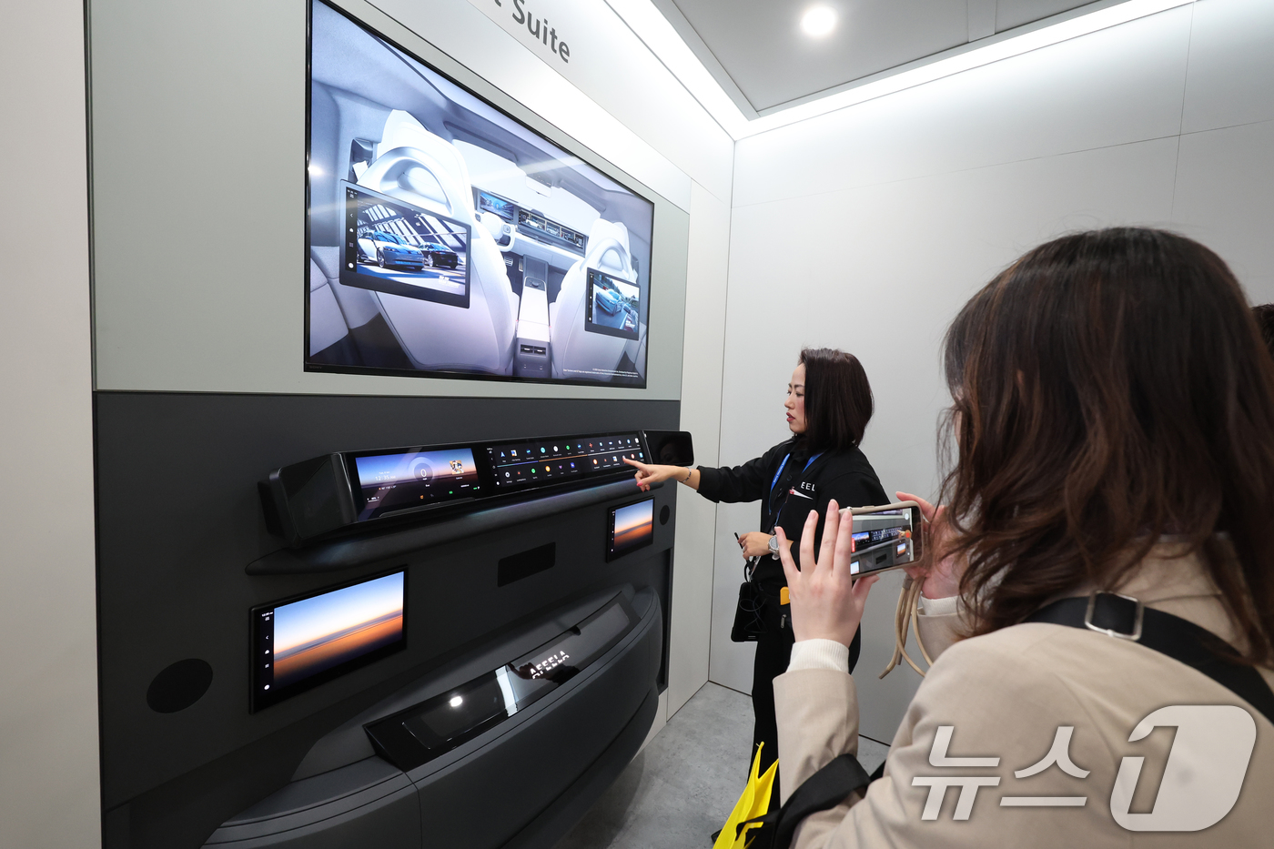 (라스베이거스=뉴스1) 황기선 기자 = 세계 최대 IT(정보기술)·가전 전시회 'CES 2026' 개막 일인 6일(현지시간) 미국 네바다주 라스베이거스 컨벤션센터(LVCC)에서 소 …