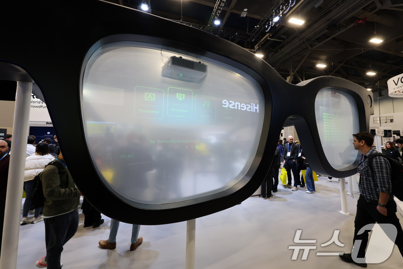 (라스베이거스=뉴스1) 황기선 기자 = 세계 최대 IT(정보기술)·가전 전시회 'CES 2026' 개막 일인 6일(현지시간) 미국 네바다주 라스베이거스 컨벤션센터(LVCC)에서 T …