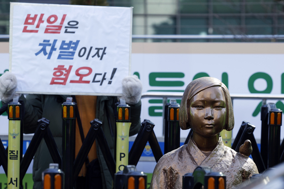 경찰, '위안부' 명예훼손 '엄정대응'…李대통령 지적 하루 만에 입장