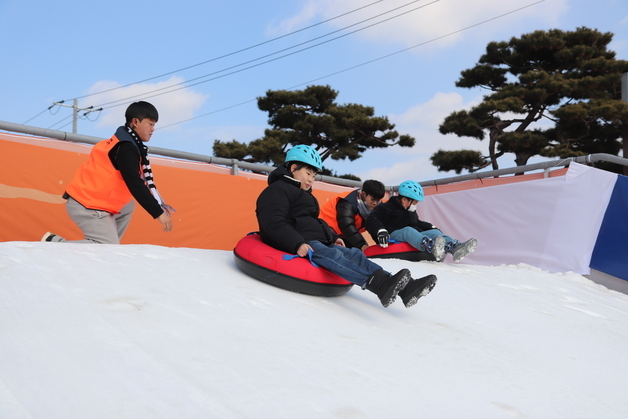 보은군, 겨울방학 무료 썰매장 조성…9일~2월 18일까지 운영