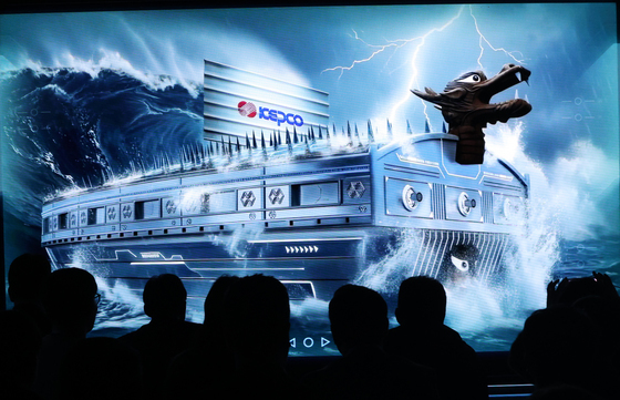 [CES 2026]한전x국중박 컨텐츠 체험하는 관람객