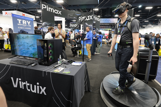 [CES 2026]실감나는 가상현실