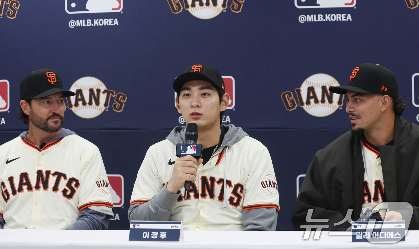 (이천=뉴스1) 김영운 기자 = 미국 프로야구 메이저리그(MLB) 샌프란시스코 자이언츠 이정후가 7일 경기 이천시 LG 챔피언스파크에서 기자회견을 하고 있다. 2026.1.7/뉴스 …