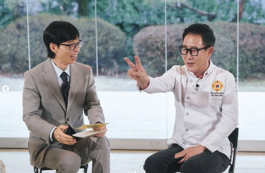 본문 이미지 - tvN '유 퀴즈 온 더 블럭' 인스타그램