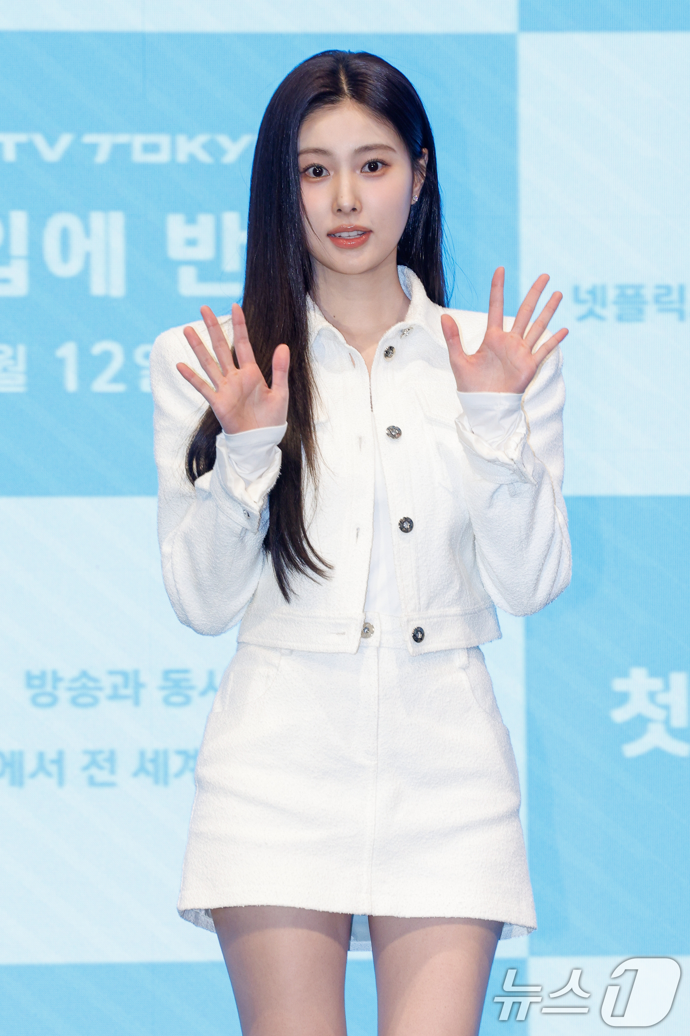 (서울=뉴스1) 안은나 기자 = 배우 아카소 에이지(赤楚衛二)와 강혜원이 7일 서울 구로구 더세인트에서 열린 일본 테레비 도쿄(TV TOKYO) 드라마 '첫입에 반하다'(김밥과 오 …