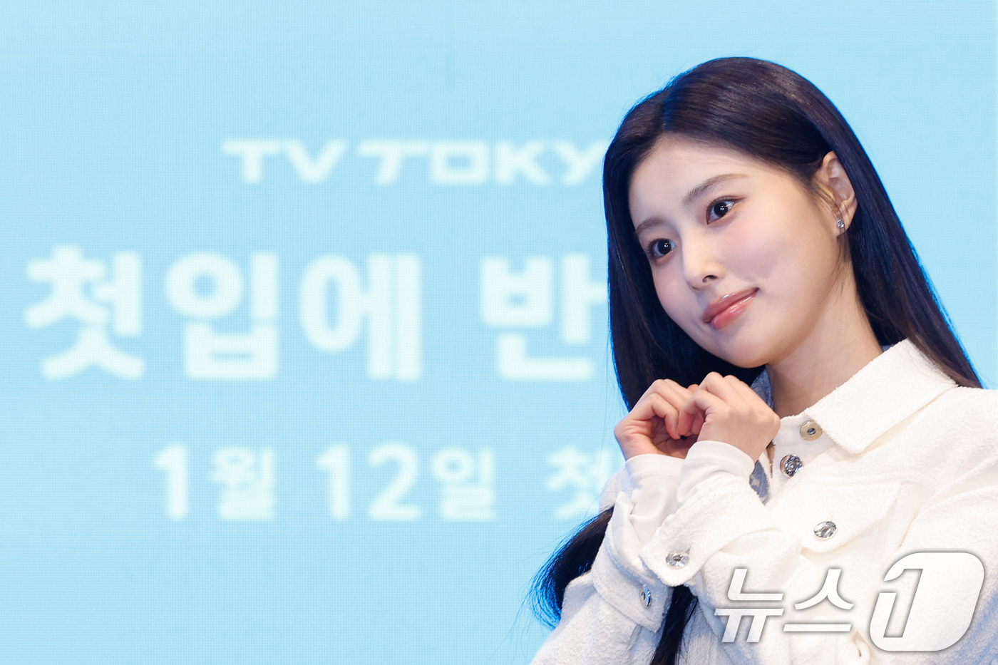 (서울=뉴스1) 안은나 기자 = 배우 강혜원이 7일 서울 구로구 더세인트에서 열린 일본 테레비 도쿄(TV TOKYO) 드라마 '첫입에 반하다'(김밥과 오니기리, 사랑하는 두 사람은 …