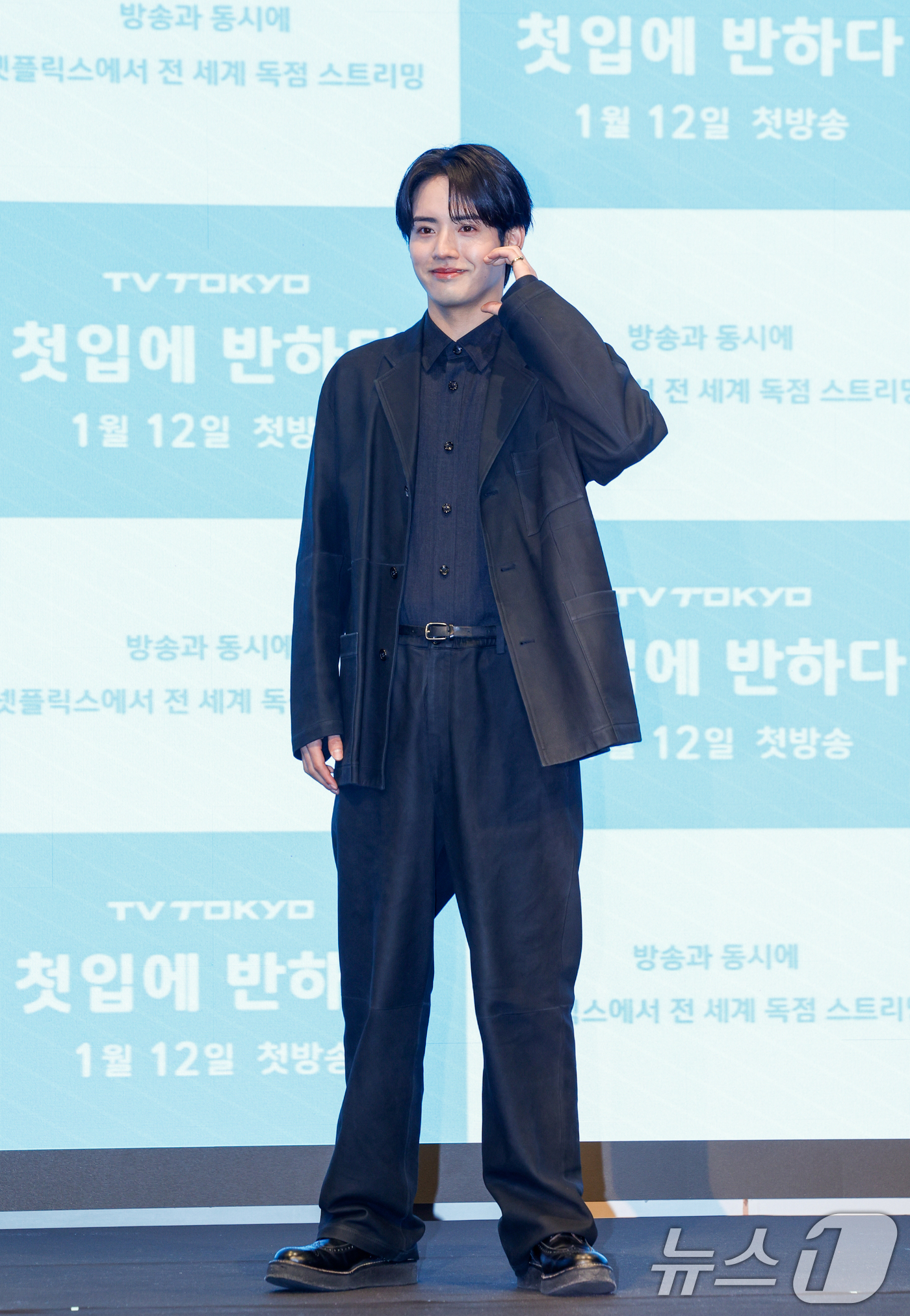 (서울=뉴스1) 안은나 기자 = 배우 아카소 에이지(赤楚衛二)가 7일 서울 구로구 더세인트에서 열린 일본 테레비 도쿄(TV TOKYO) 드라마 '첫입에 반하다'(김밥과 오니기리, …