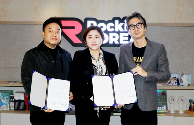 락킨코리아, 임대웅 감독 스튜디오 모우와 업무협약…영화 IP 협업