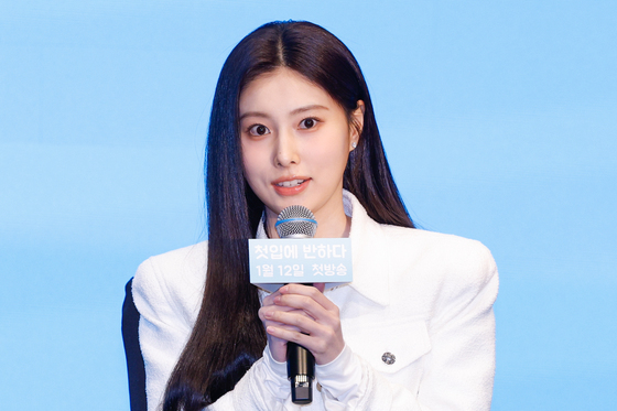 강혜원 '수준급 일본어 실력'