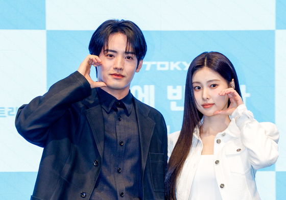 아카소 에이지·강혜원 '첫입에 반하다, 기대해 주세요'