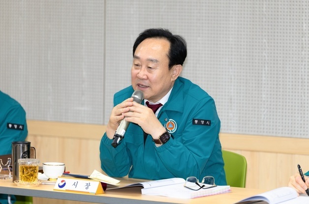 통영시, 재정 신속집행·적극행정 강조…"미래 100년 준비 본격화"