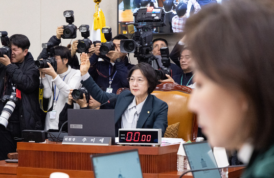 2차 종합특검법 상정 논의