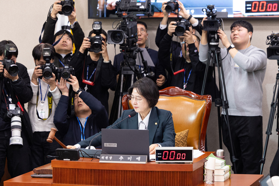 법사위, 통일교·2차 종합 특검법 與주도 안건조정위 회부(상보)