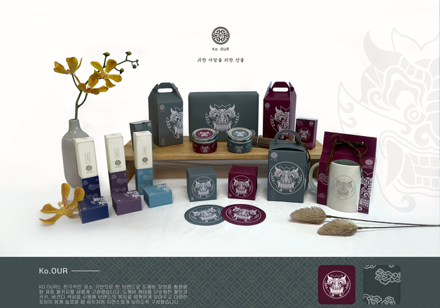 대덕대 K-디자인과, '국제 사이버디자인 공모전' 3년 연속 금상