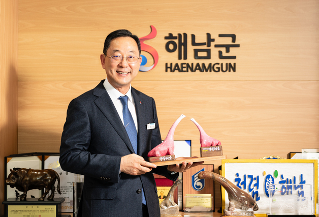 명현관 해남군수 3선 도전…"중단 없는 발전·완성된 해남 목표"