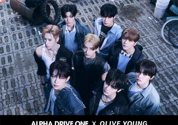 CJ올리브영, K팝 신인 '알파드라이브원' 데뷔 기념 팝업 운영