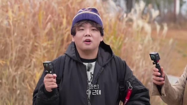 곽튜브, 부산 무역회사 근무 시절 소환…"해장이 생명"