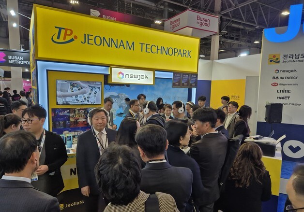 CES에 '전남관' 개관…솔라시도 투자 환경 등 홍보