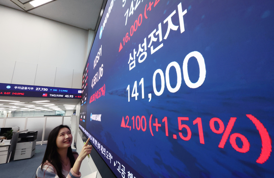 14만원대 돌파한 삼성전자