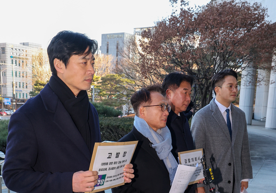 대검 찾은 민주당 정치검찰 조작기소대응 특위