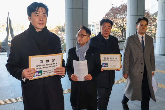 민주, 쌍방울 관련 증인 진술 번복·회유의혹 고발